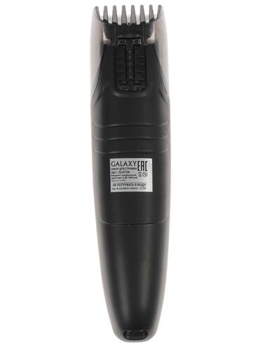 Машинка для стрижки GALAXY GL4154