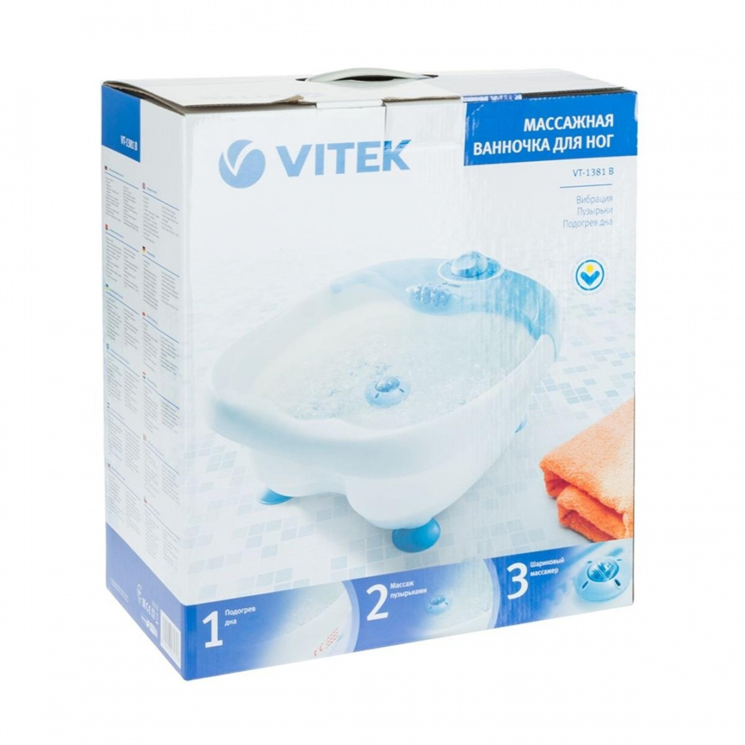 1381     Vitek (B)