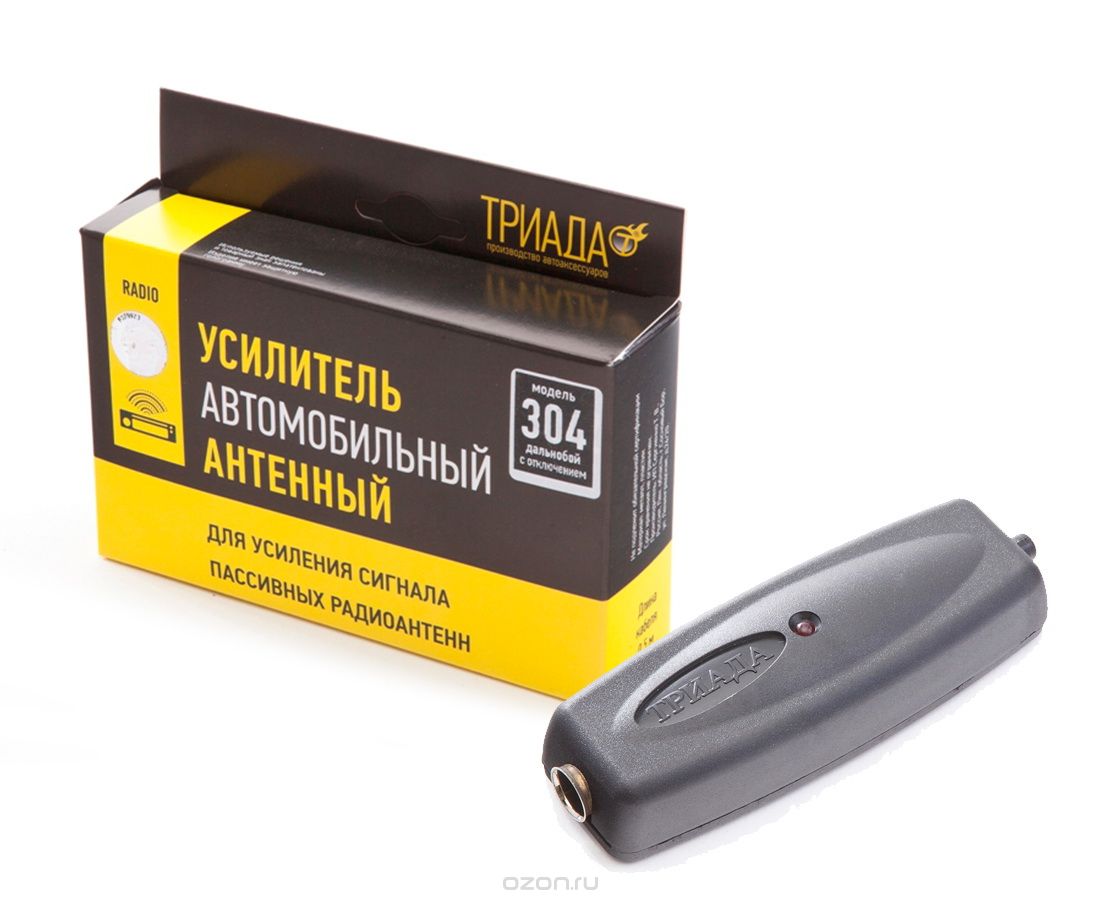 

Автомобильный усилитель Триада-304, с отключением усиления