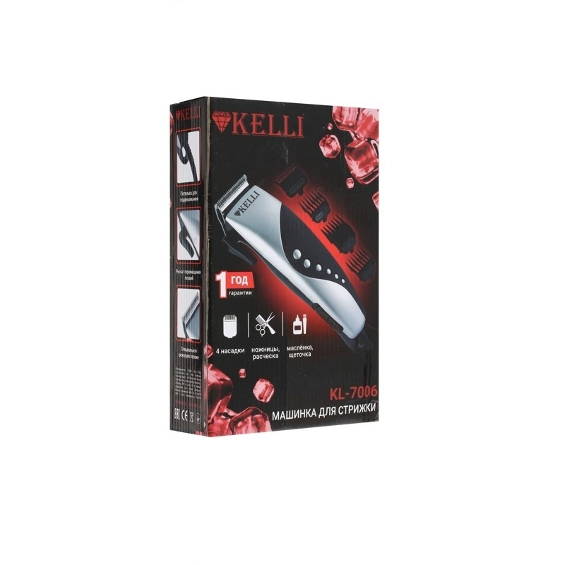 Машинка для стрижки Kelli KL-7006 серебристый