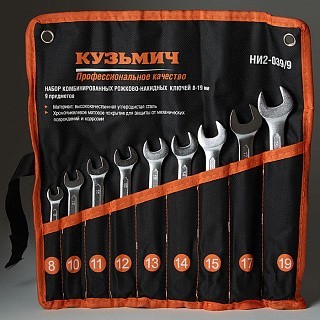Купить Набор ключей КУЗЬМИЧ НИ2-039/9, рожково-накидных, 9 предметов (20)