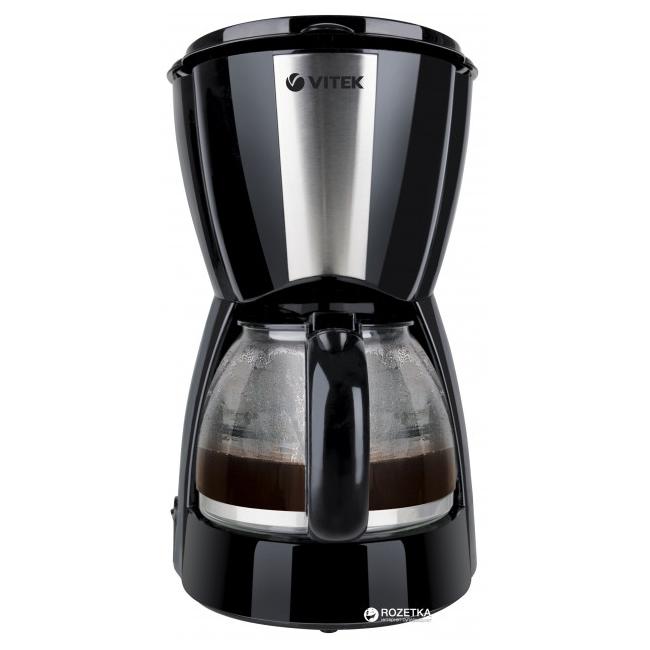 Кофеварка Vitek 1,2 литра VT-1528(BK)
