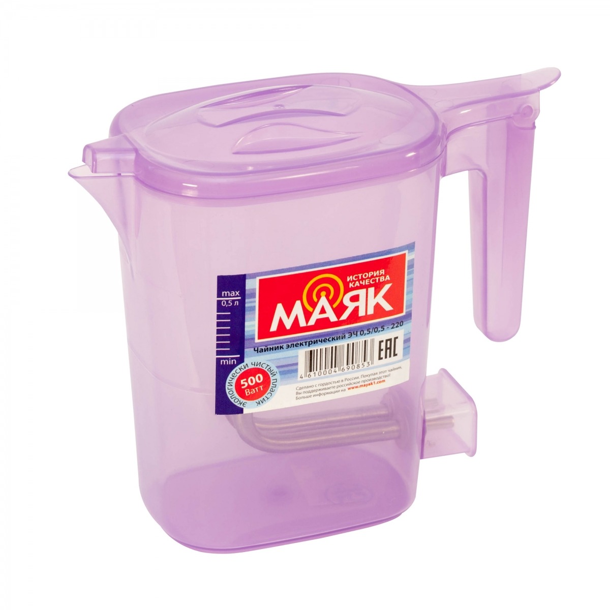 

Чайник Маяк 0,5л 0,5кВт Сиреневый