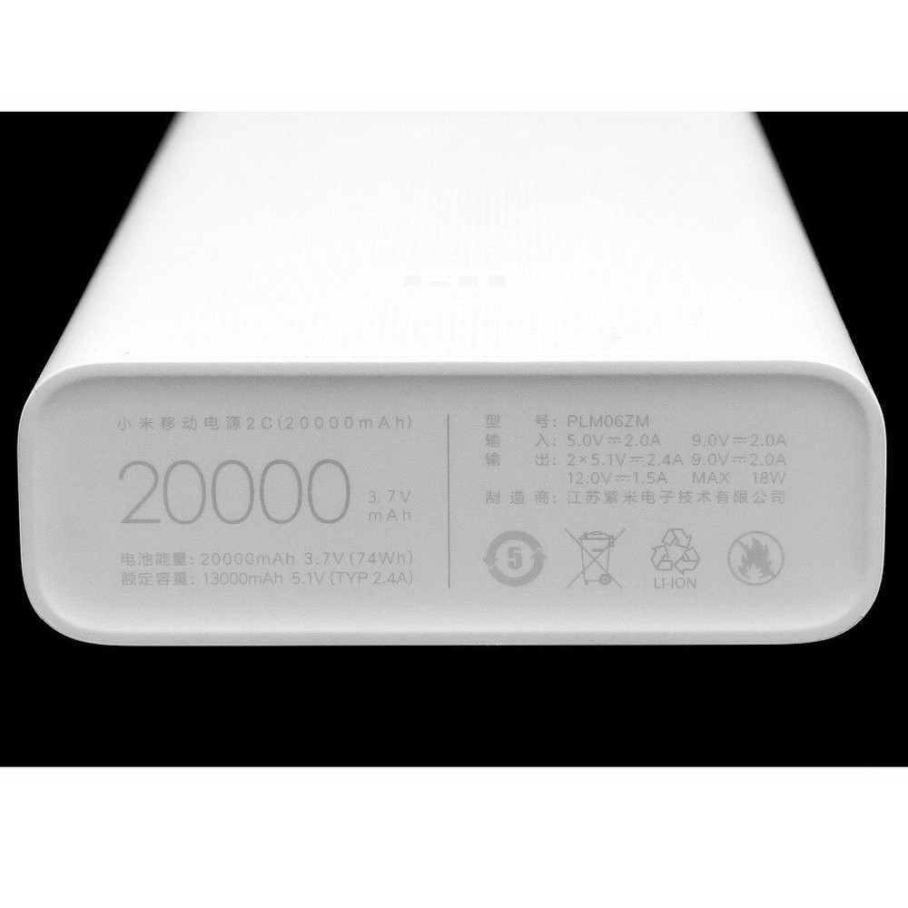 Plm07zm Power Bank Xiaomi Купить