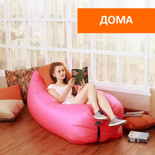 фото Надувной диван - гамак ламзак, фиолетовый