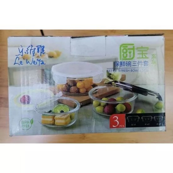 

Набор стеклянных термостойких контейнеров для еды Set of 3 Fresh Bowls Sets, 3 шт