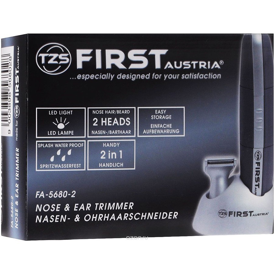 Триммер для волос First 5680-2 FA-5680-2-GO Серебро