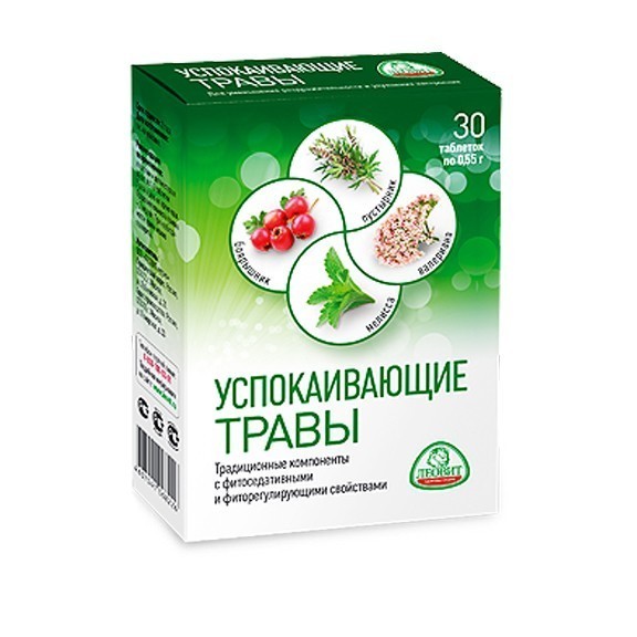 

Успокаивающие травы, 30 таблеток