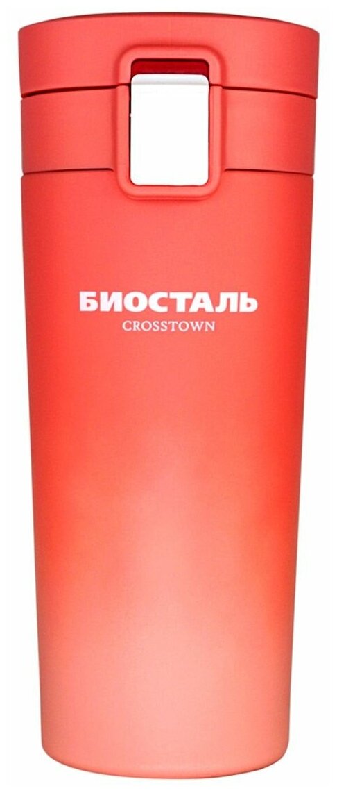 фото Термокружка biostal crosstown nmt-400z, 0.4 л коралловый