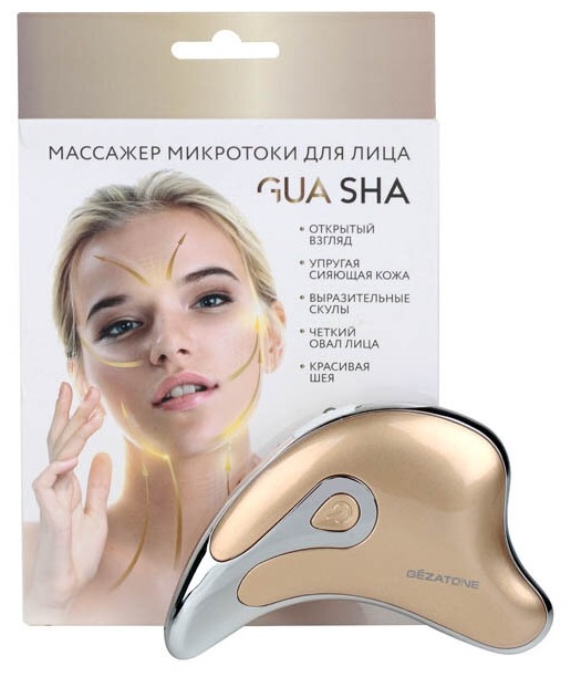 Прибор для ухода за кожей лица Gezatone m911