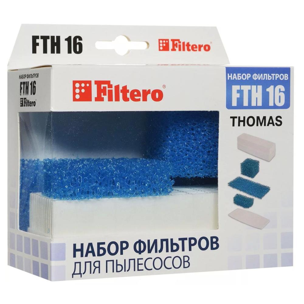 

Комплект фильтров Hepa (FTH 16) для моющих пылесосов Thomas(губчатые, микрофильтр)