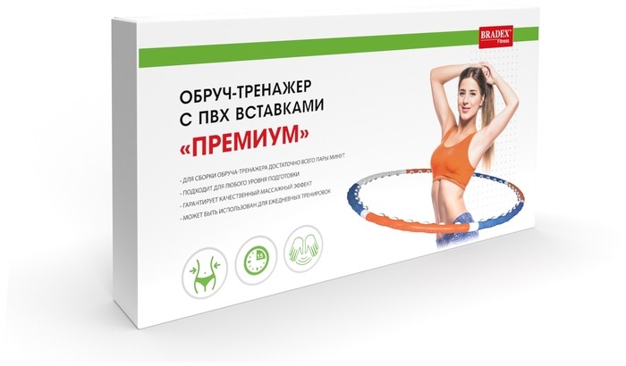 Массажный обруч BRADEX Премиум SF0001 100 см синий/оранжевый от MELEON