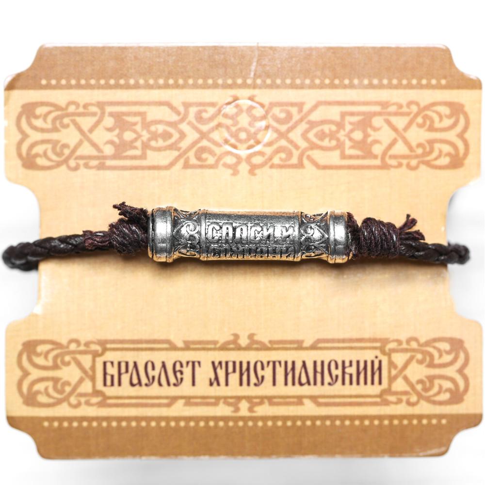Браслет церковный Браслет церковный