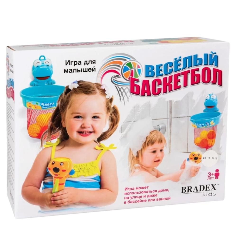 

Игра для малышей - Весёлый баскетбол