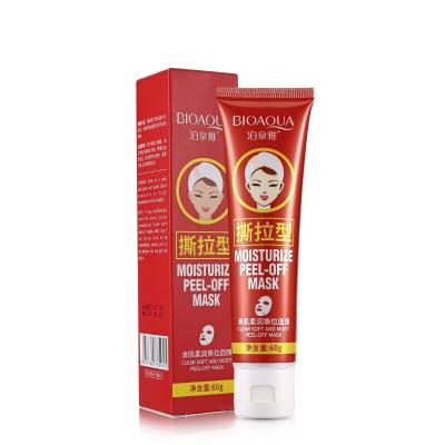 

Очищающая маска-пленка BioAqua Peel Off Mask, для лица