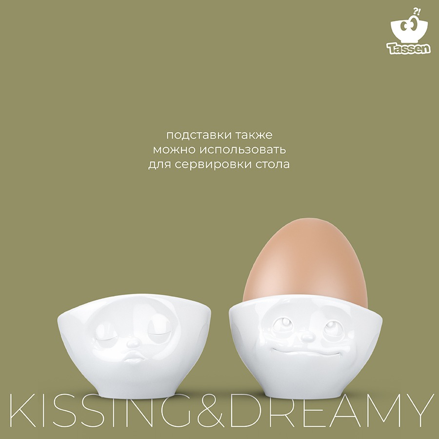     Tassen Kissing & Dreamy, 2 , 