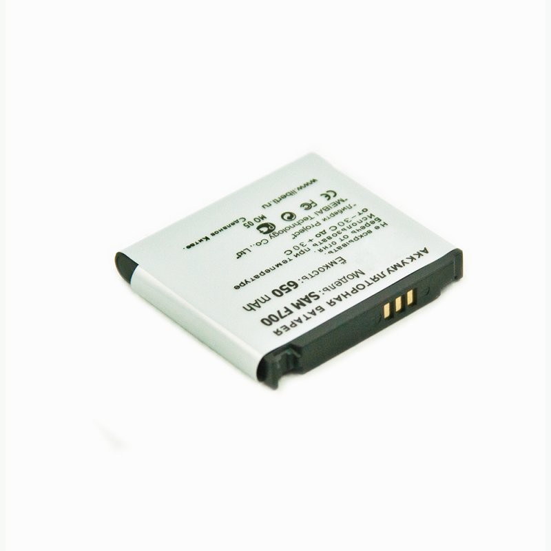

АКБ «LP» для Samsung F700/F490/M8800 Li650