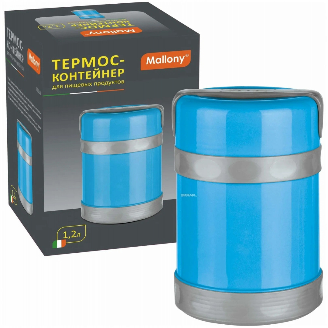 Mallony Термос-контейнер в пластиковом корпусе c колбой из нерж. стали BELLO, 1,2 л 74036