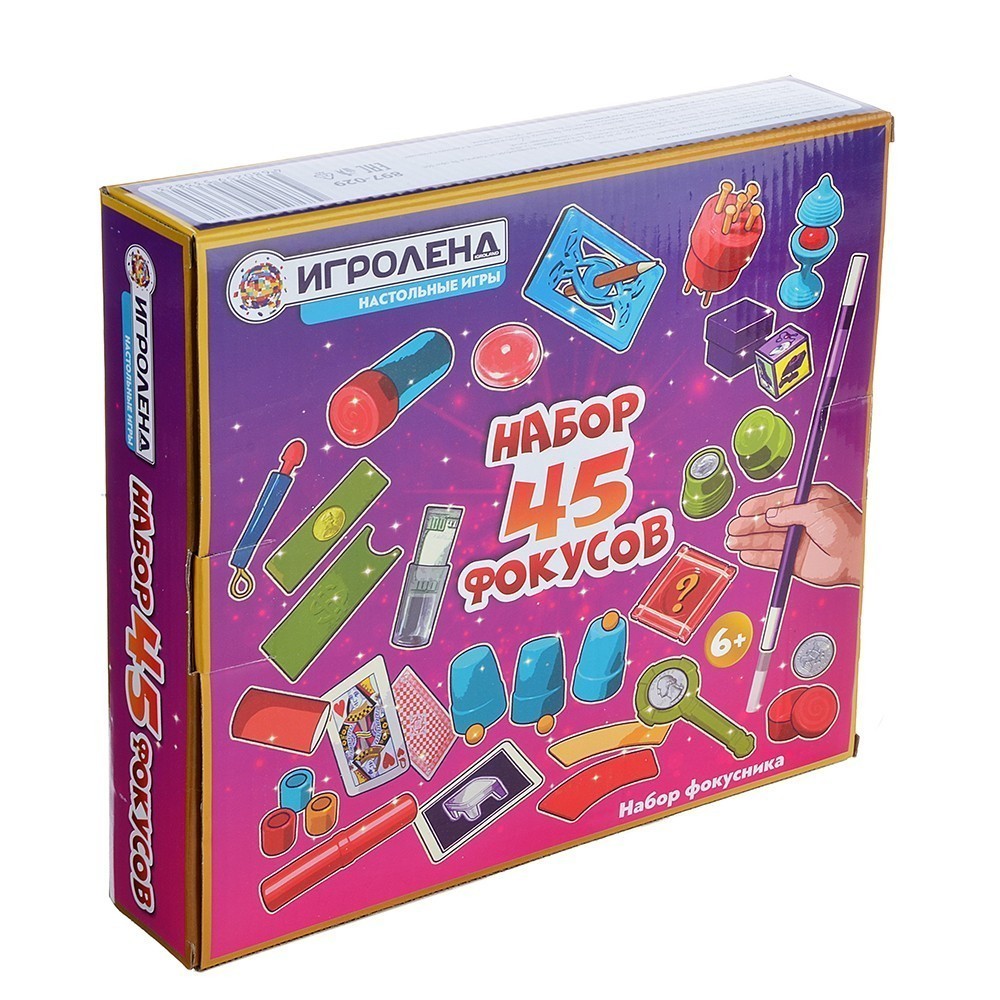

Игра настольная - Набор фокусника-1