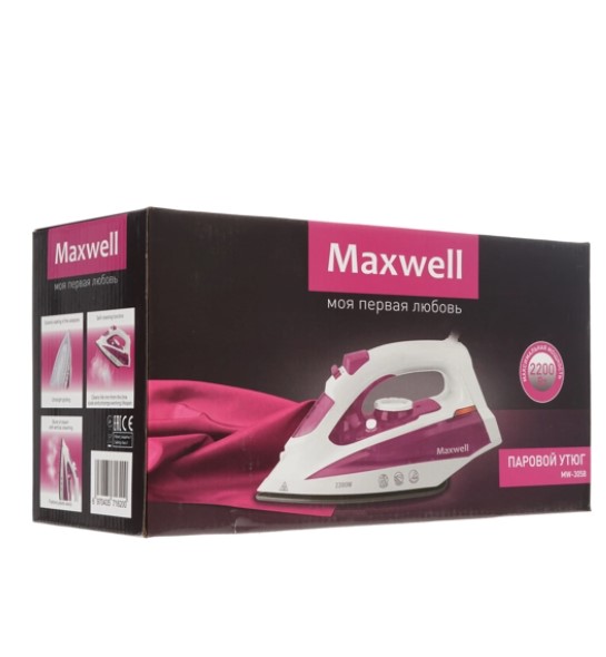 3058  Maxwell