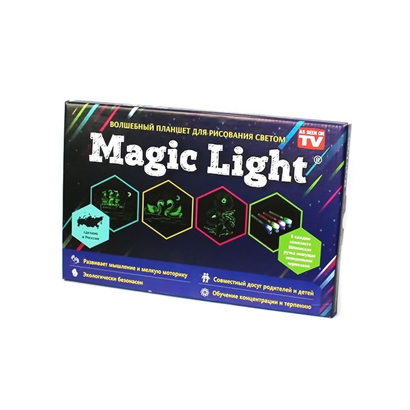 Волшебный планшет для рисования светом Magic Light, А3 (30х42 см) от MELEON