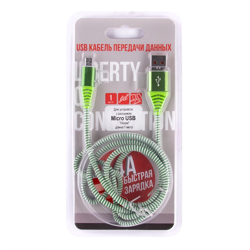 

USB кабель «LP» Micro USB «Носки» (зеленый/блистер)