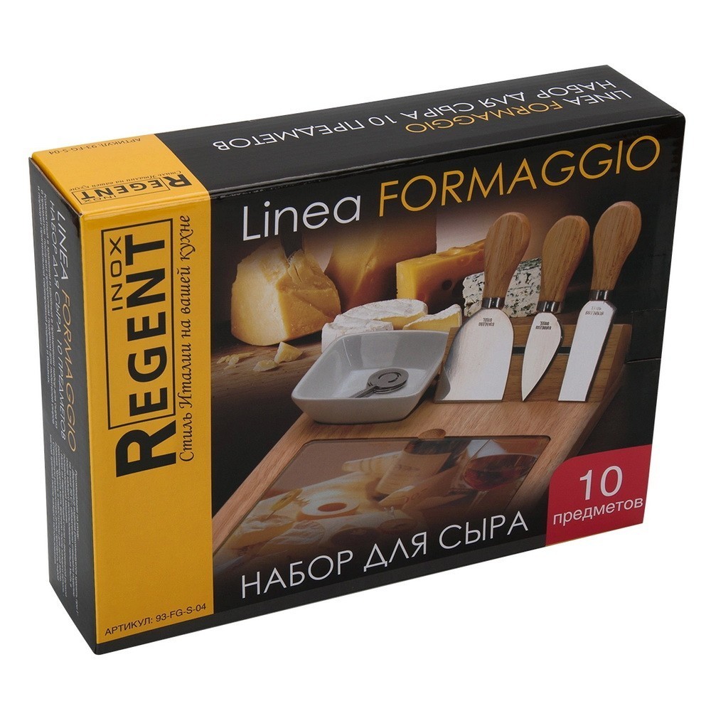 Набор для сыра Regent Inox 10 предметов, Linea Formaggio