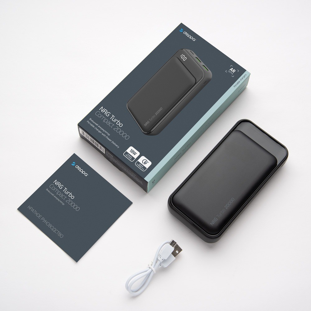 Купить Аккумулятор Deppa NRG Turbo Compact 20000 mAh, черный | Мелеон