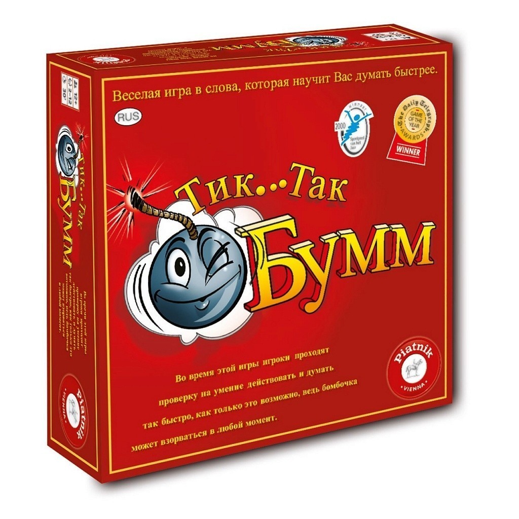 Настольная игра Piatnik - Тик-Так Бумм