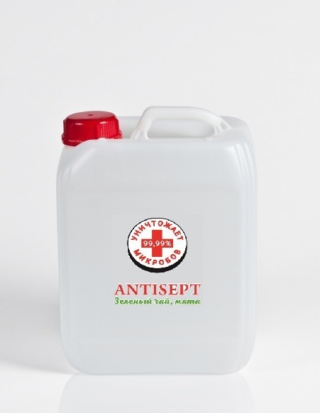 

Антисептик жидкий для рук Antisept , зел. чай и мята, 5 литров