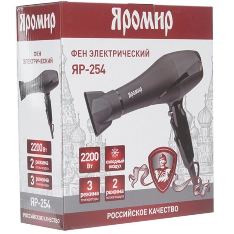 Фен ЯРОМИР ЯР-254 черный