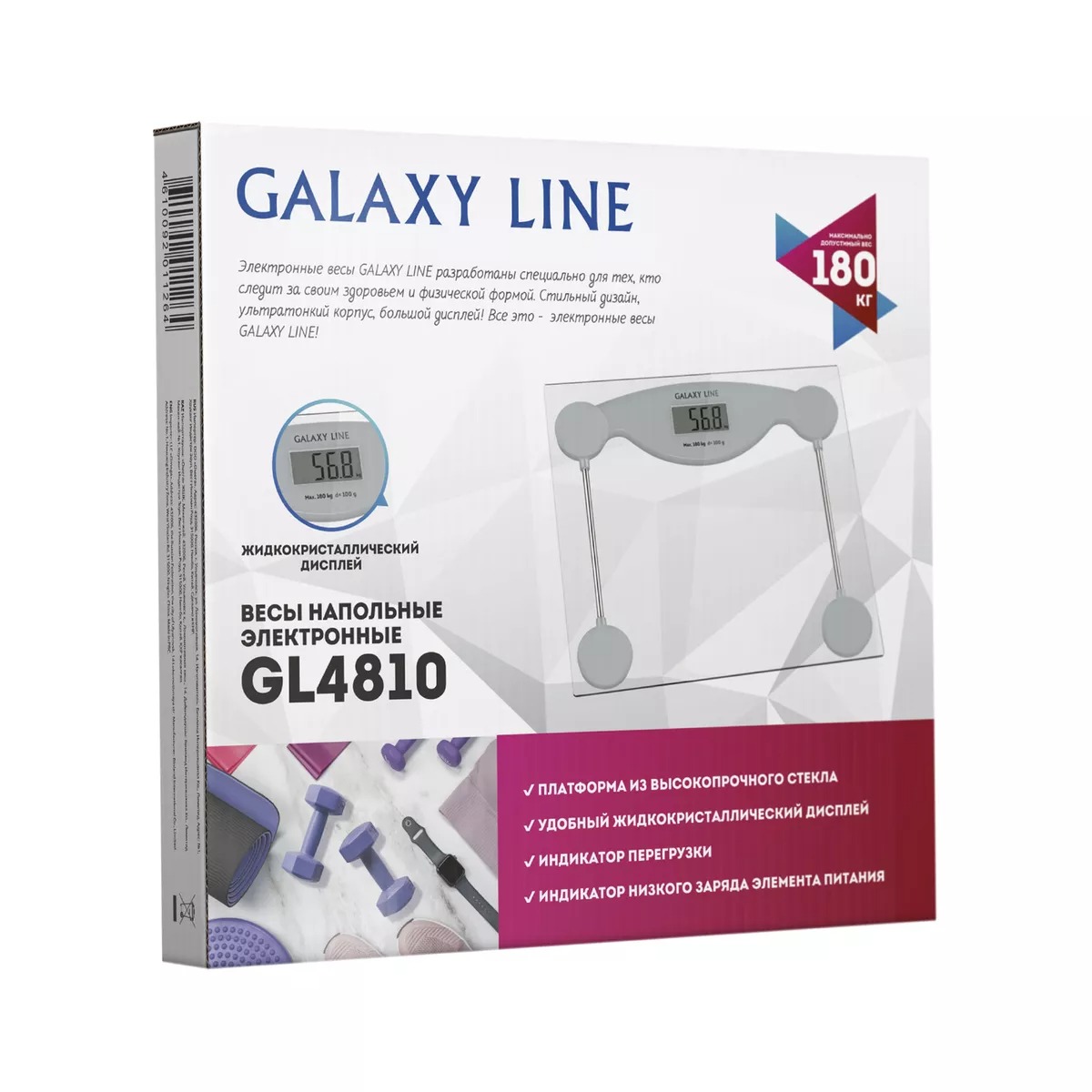 Напольные весы Galaxy LINE GL 4810 серый