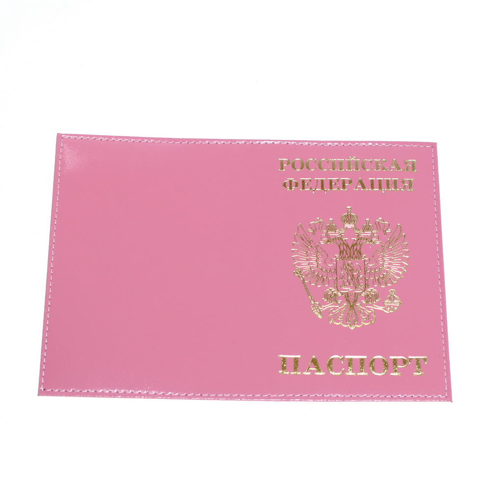 Обложка для паспорта - Герб, тиснение, розовый от MELEON
