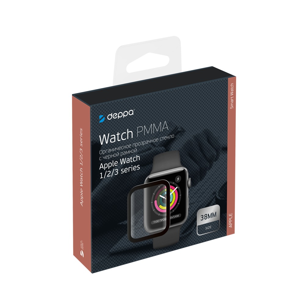 Защитное органическое стекло Watch Protection PMMA для AppleWatch1/2/3series,38мм,черная рамка,Deppa