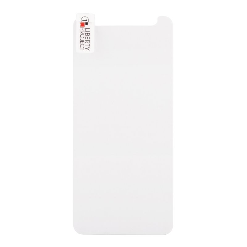 

Защитное стекло «LP» для Huawei Honor 9 Lite Tempered Glass 0,33 мм 2,5D 9H (ударопрочное)