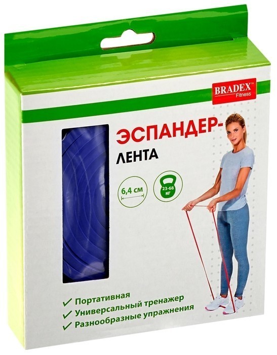 Эспандер лента BRADEX SF 0197 208 х 6.4 см синий от MELEON