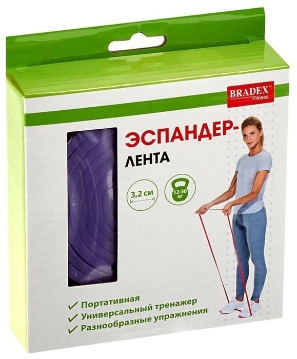 Эспандер лента BRADEX SF 0195 208 х 3.2 см фиолетовый от MELEON