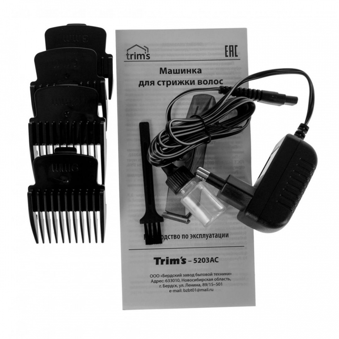 Машинка для стрижки Trims 5203 АС бронза