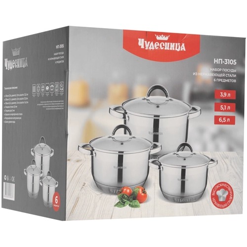 фото Набор посуды из нержавеющей стали 6пр чудесница нп-3105 (3,9/5,1/6,5)