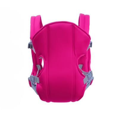 Рюкзак-слинг для переноски ребенка Baby Carriers, 3-12 месяцев, розовый Рюкзак-слинг для переноски ребенка Baby Carriers, 3-12 месяцев, розовый