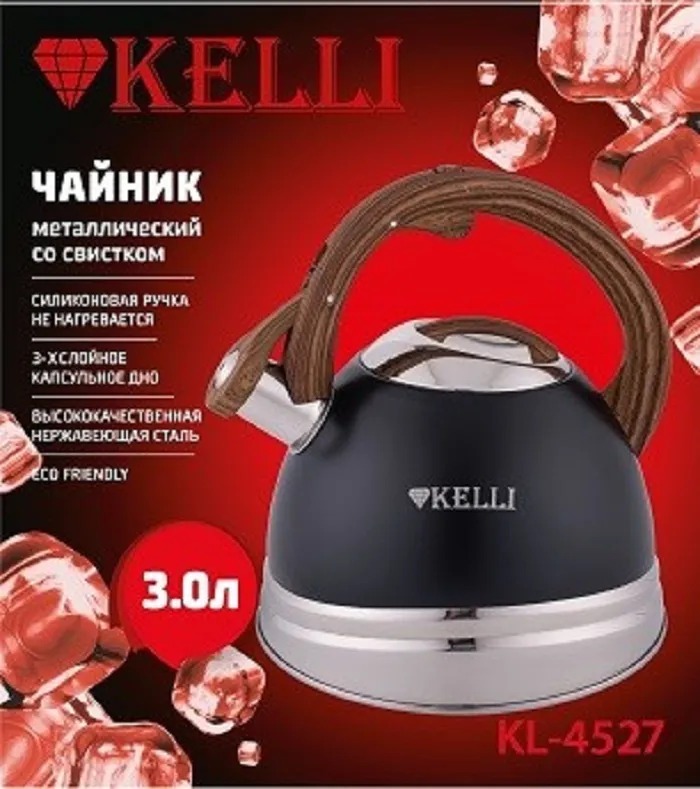 фото Чайник металлический со свистком kelli 3 л kl-4527
