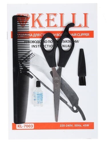 Машинка для стрижки Kelli KL-7003 серебро