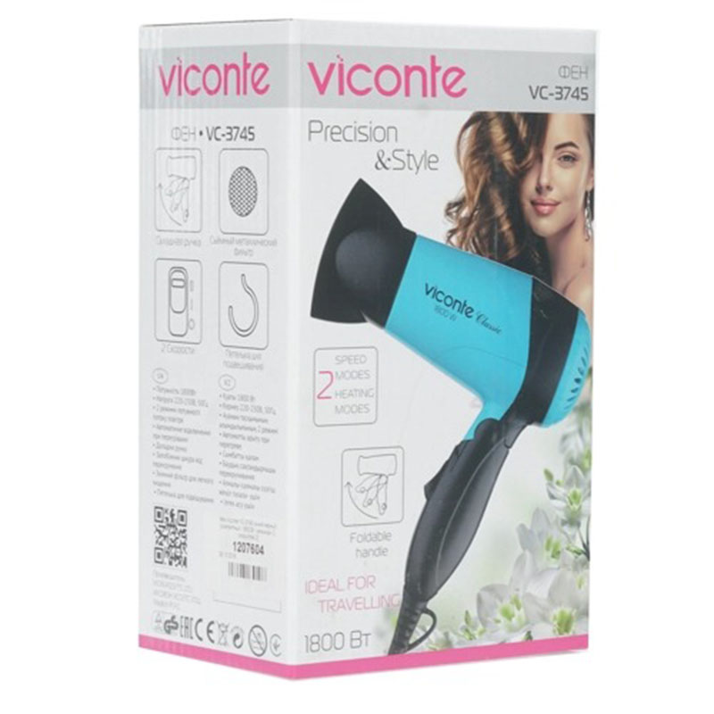  Viconte VC-3745, 