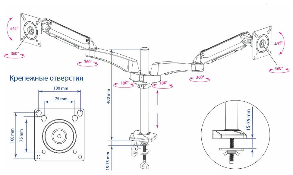 фото Крепление kromax office-12 черный