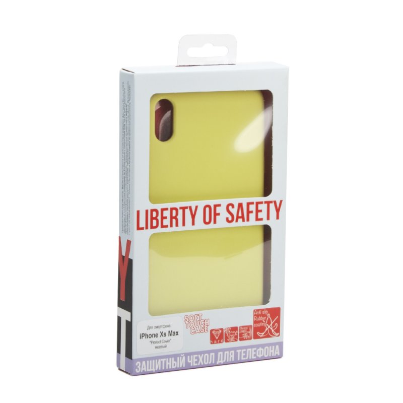 фото Силиконовый чехол «lp» для iphone xs max «protect cover» (желтый/коробка)