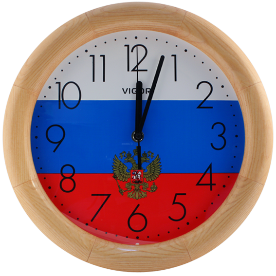 Часы настенные Vigor Д-30 Флаг с гербом