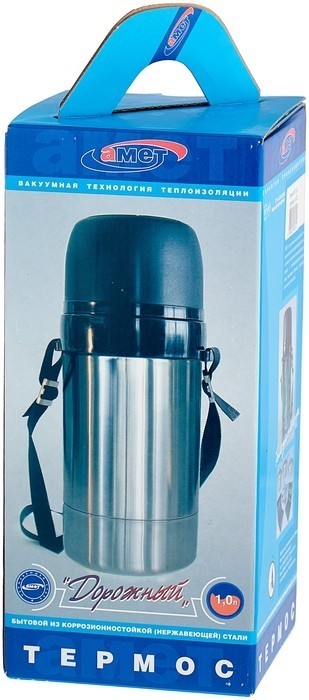 фото Классический термос амет дорожный du, 1 л серебристый