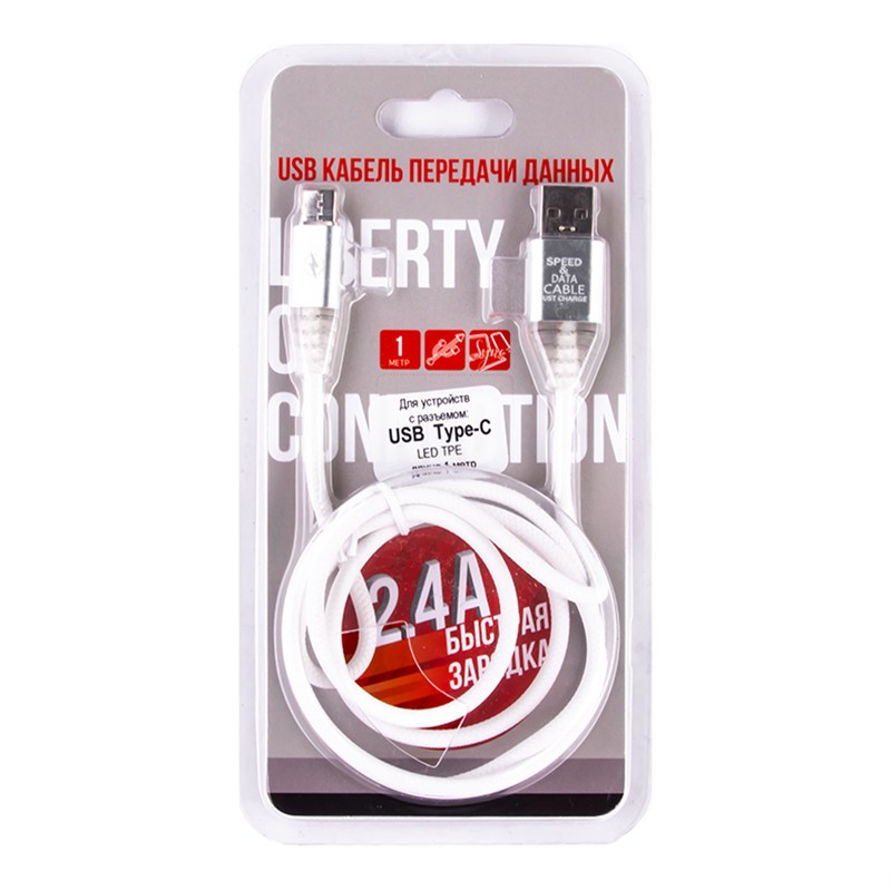 

USB кабель «LP» Type-C «Змея» LED TPE (белый/блистер)