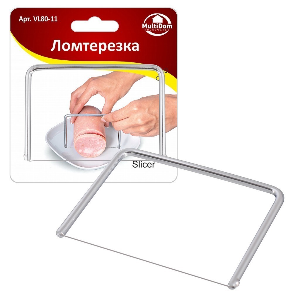 

Ломтерезка