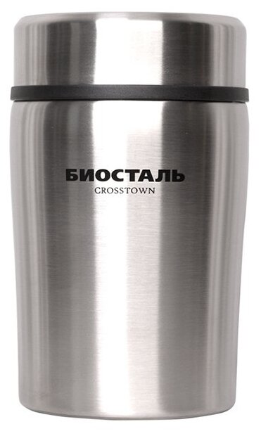 

Классический термос Biostal NTD-500, 0.5 л стальной